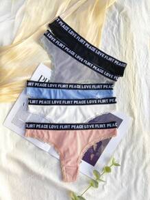 5件腰部字母條帶蕾絲拼接丁字褲套裝