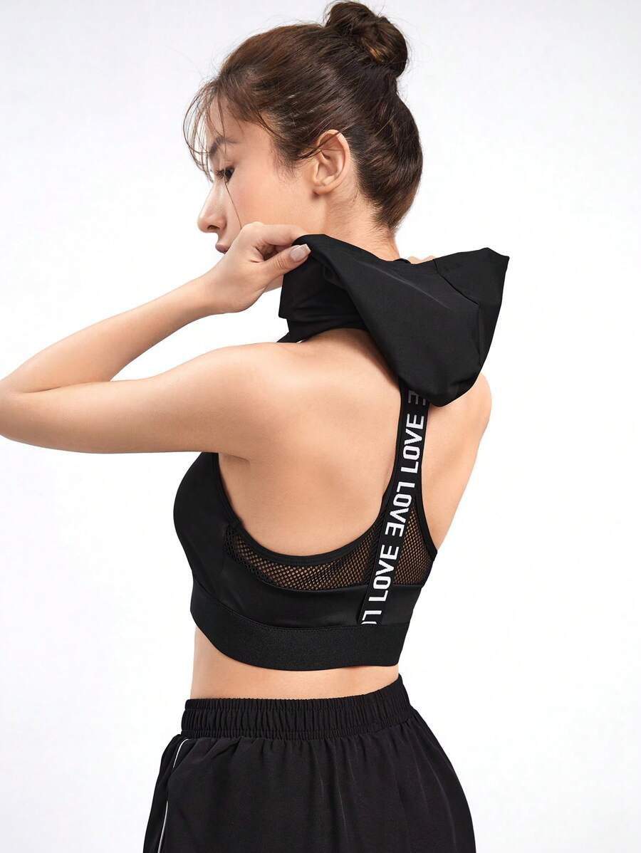 SHEIN Sport Studio Medium Support  Letter Tape Contrast Mesh Hooded Sports Bra