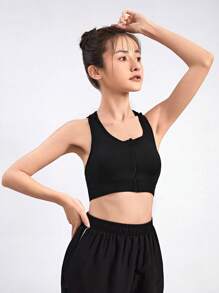 SHEIN Sport Studio Medium Support  Letter Tape Contrast Mesh Hooded Sports Bra