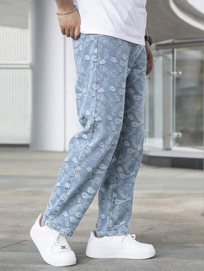 Men Paisley Print Straight Leg Jeans