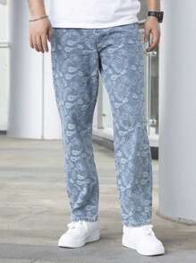 男士佩斯利印花直筒牛仔褲 - 淺色水洗藍 - 查看 7