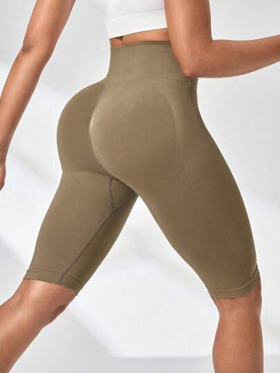 寬腰帶運動短褲