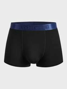 Men 5pcs Letter Graphic Contrast Tape Boxer Brief - Multicolor - View 6