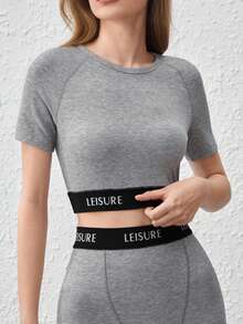 Ocili Top holgado de lounge con cinta de letras gris y cómodo con tejido elástico - Gris - Ver 6