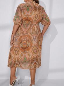 Breezaya 大碼滿版印花繫腰帶洋裝 - 彩色 - 查看 2