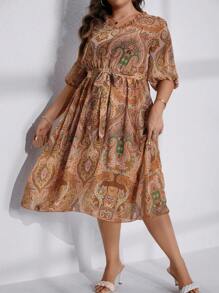 Breezaya 大碼滿版印花繫腰帶洋裝 - 彩色 - 查看 3