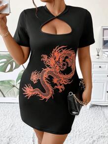 SHEIN Unity Hơn Bản in rồng Trung Quốc Cắt ra phía trước Đầm - trắng - Xem 4