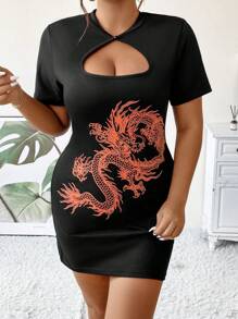 SHEIN Unity Hơn Bản in rồng Trung Quốc Cắt ra phía trước Đầm - trắng - Xem 5