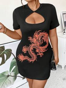 SHEIN Unity Hơn Bản in rồng Trung Quốc Cắt ra phía trước Đầm - trắng - Xem 1