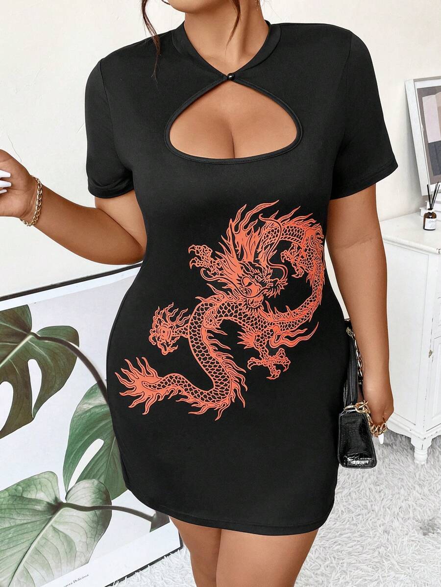 SHEIN Unity Hơn Bản in rồng Trung Quốc Cắt ra phía trước Đầm - trắng - Xem 1