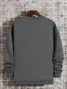 Manfinity Homme 男士馬刺繡運動衫 - 灰色 - 查看 2
