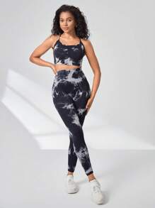 Easithlete 交叉紮染運動套裝 - 黑與白 - 查看 3