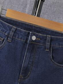 SHEIN Tween Boy Ripped Frayed Jeans - Dark Wash - View 3