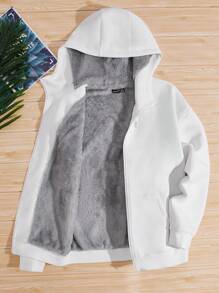 Manfinity NXTstreet 宽松版型男款拉链保暖内衬连帽运动衫 - 白色 - 查看 1