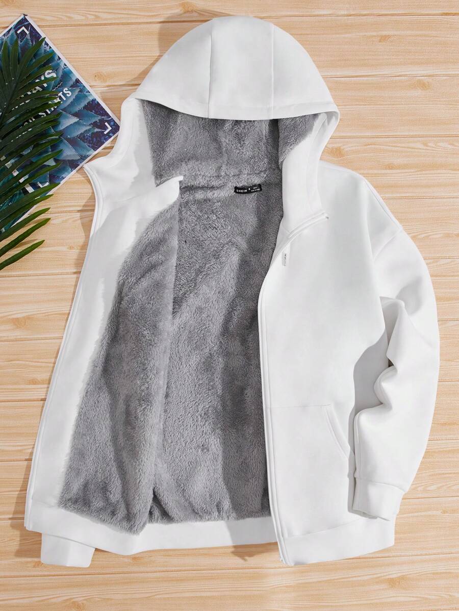 Manfinity NXTstreet 宽松版型男款拉链保暖内衬连帽运动衫 - 白色 - 查看 1