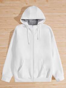 Manfinity NXTstreet 宽松版型男款拉链保暖内衬连帽运动衫 - 白色 - 查看 3