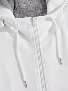 Manfinity NXTstreet 宽松版型男款拉链保暖内衬连帽运动衫 - 白色 - 查看 5