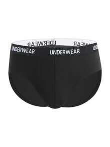 男士4入組腰部字母條帶內褲