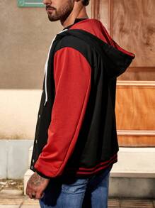 Manfinity Homme 男款寬鬆版彩色拼接帶束帶連帽外套 - 彩色 - 查看 2