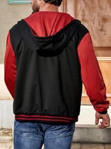 Manfinity Homme 男款寬鬆版彩色拼接帶束帶連帽外套 - 彩色 - 查看 5