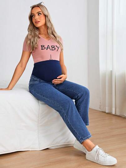 SHEIN Maternity Wide Waistband Adjustable Waist Straight Leg Jeans