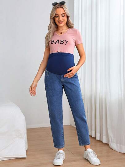 SHEIN Maternity Wide Waistband Adjustable Waist Straight Leg Jeans
