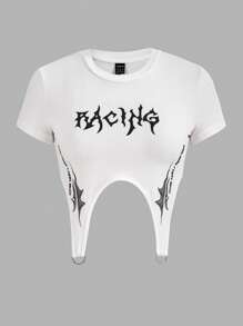 SHEIN ICON 字母圖案不對稱下擺短款T恤 - 白色 - 查看 1