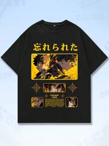 ROMWE MEN Anime Men Figure & Japanese Letter Graphic Tee - Black - View 1