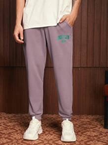 SWAVVY 1入組字母圖案腰部抽繩衛褲 - 淡紫色 - 查看 4