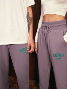 SWAVVY 1入組字母圖案腰部抽繩衛褲 - 淡紫色 - 查看 7