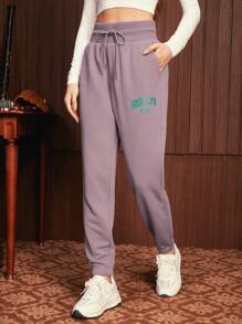 SWAVVY 1入組字母圖案腰部抽繩衛褲 - 淡紫色 - 查看 8