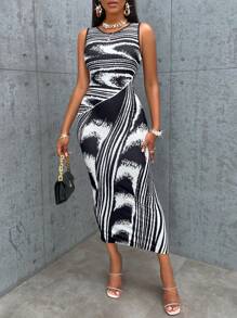 SOLERSUN 條紋圖案&筆刷圖案緊身連衣裙 - 黑色 - 查看 5