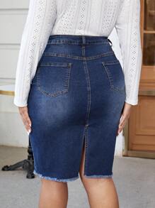 SHEIN Privé 大碼高腰毛邊緣牛仔半身裙 - 深色水洗藍 - 查看 2