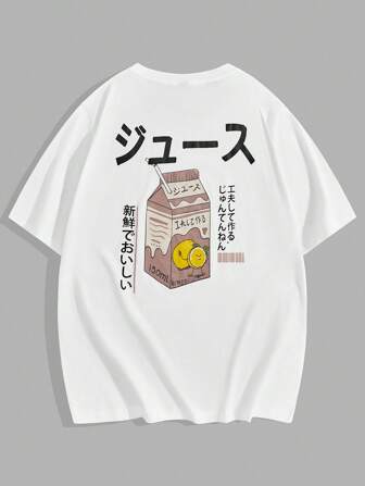 GENTILAND 男士日文字元圖案T恤