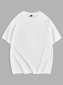 Manfinity NXTstreet 男士日文字元圖案T恤 - 白色 - 查看 2