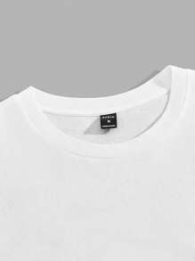 Manfinity NXTstreet 男士日文字元圖案T恤 - 白色 - 查看 3