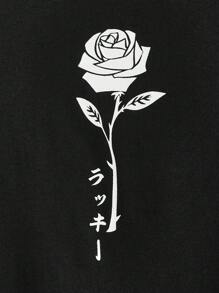 Manfinity NXTstreet 男士花卉圖案&日文字元圖案T恤 - 黑色 - 查看 3