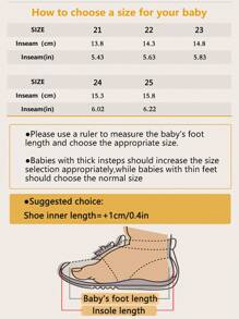 Kids' Combat Boots In Pu Leather For Boys And Girls - Beige - View 4