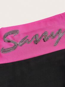 SHEIN ICON Colourblock Flare Leg Trousers - Black - View 4