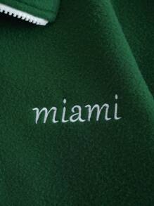 SHEIN EZwear 字母刺繡半拉鏈加絨內裏運動衫 - 墨綠色 - 查看 5