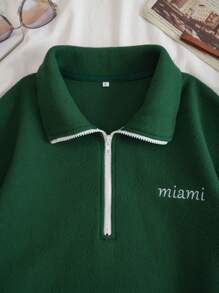 SHEIN EZwear 字母刺繡半拉鏈加絨內裏運動衫 - 墨綠色 - 查看 6