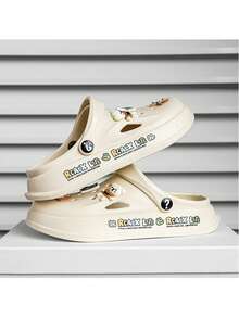 1pair Fashionable Cartoon Character Daily Unisex Sneakers For Youth - Beige - View 3