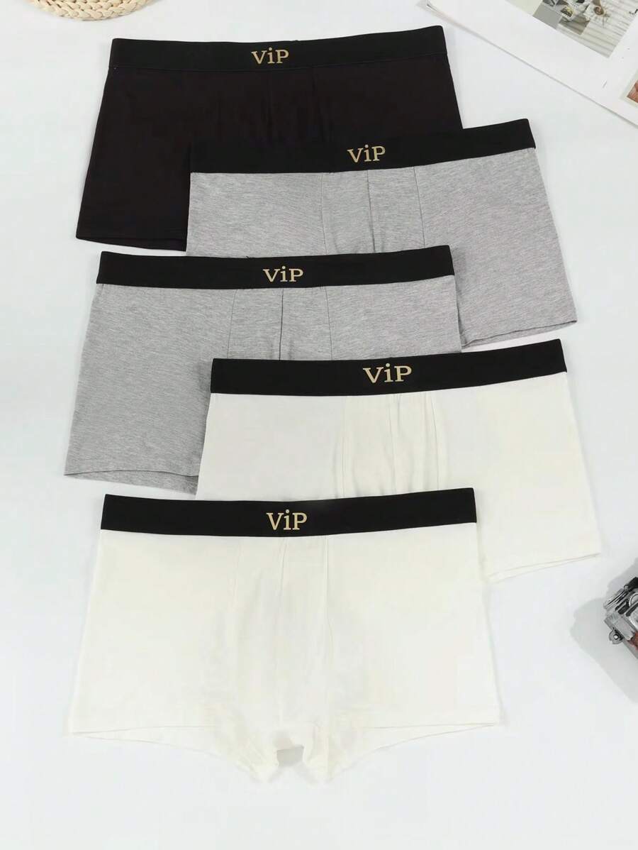 男士5入組字母圖案織帶拼接平角內褲 - 彩色 - 查看 1
