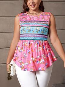 EMERY ROSE 大碼印花荷葉邊下擺背心 - 彩色 - 查看 1