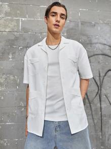 Manfinity Hypemode Men's Loose Fit Solid Color Button Down Shirt With Flap Pockets - White - View 1