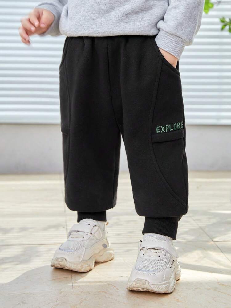 Infant Elastic Waistband Thermal Long Pants With Embroidered Letter And Side Decoration