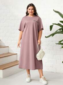 Mulvari 休閒標語加大洋裝 - 藕粉色 - 查看 1