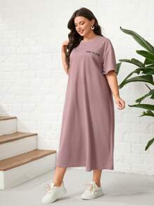 Mulvari 休閒標語加大洋裝 - 藕粉色 - 查看 3