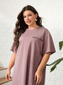 Mulvari 休閒標語加大洋裝 - 藕粉色 - 查看 4