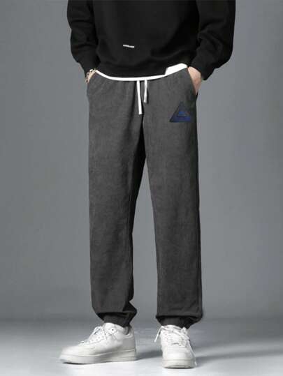 男士幾何印花腰部抽繩運動褲